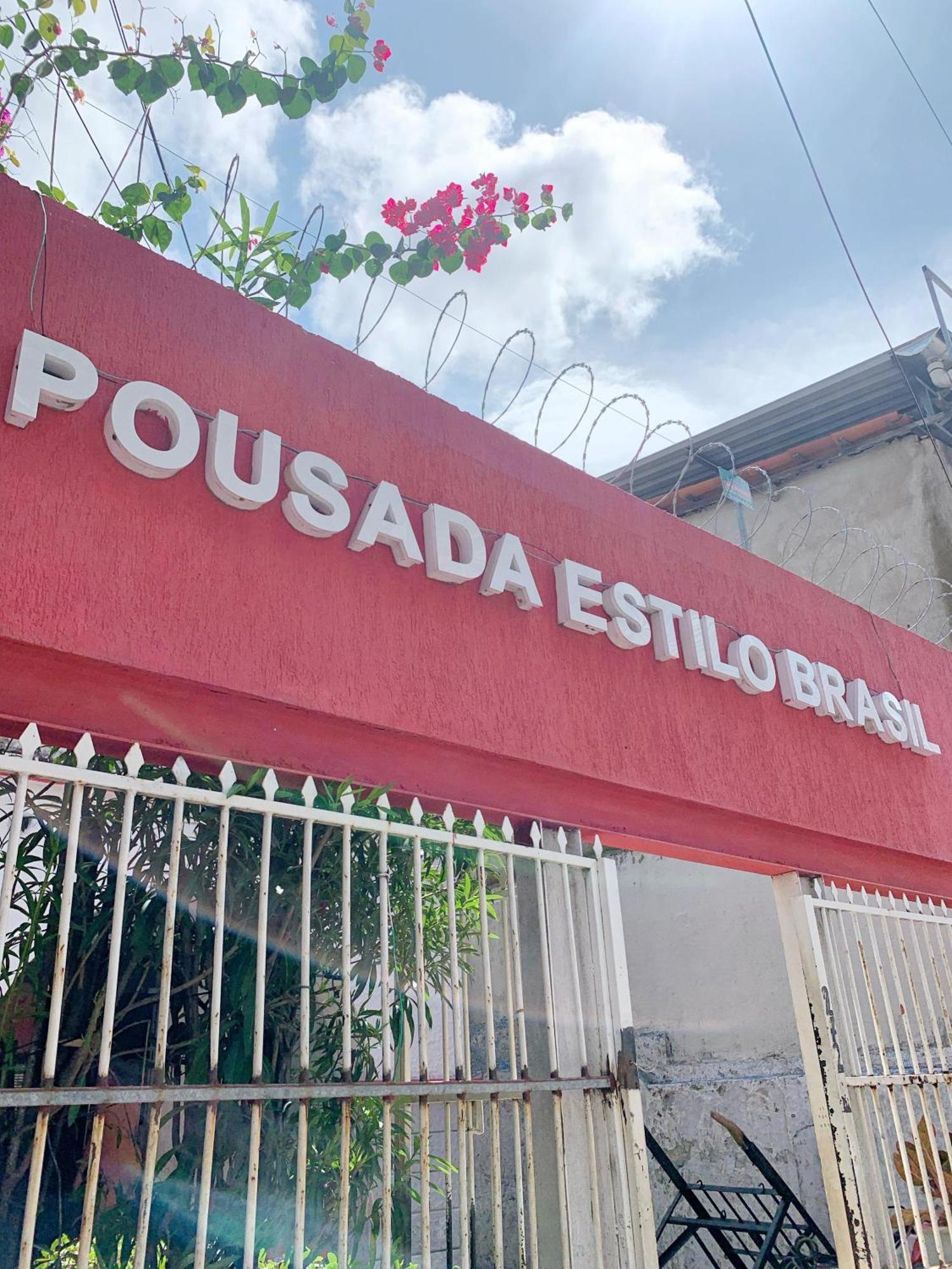 Pousada Estilo Brasil Fortaleza  Exterior photo